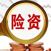 万亿险资一季度在A股买了啥?