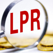 LPR连续12个月“按兵不动” 5年期以上LPR为3.5%