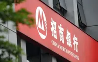 搭起“货币桥”，扬帆“出海路”！招行长沙分行激活湘企全球化新动能