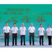 中国太保产险湖南分公司:聚焦文旅保障需求 推进“保险+文旅”融合创新
