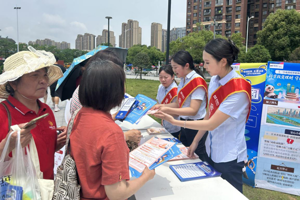 图片5.jpg 图片5.jpg