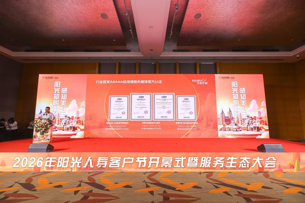 图片7.jpg 图片7.jpg