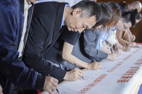 图片10.jpg 图片10.jpg