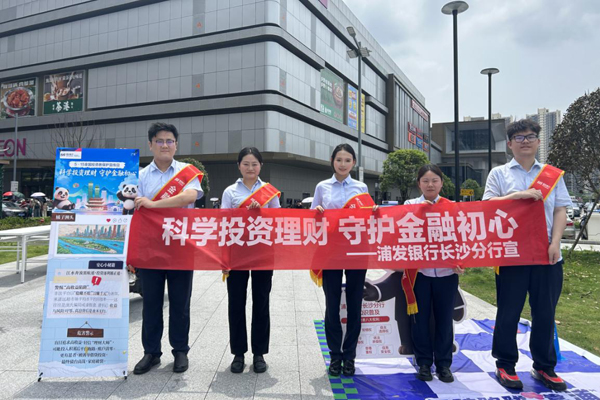 图片4.jpg 图片4.jpg
