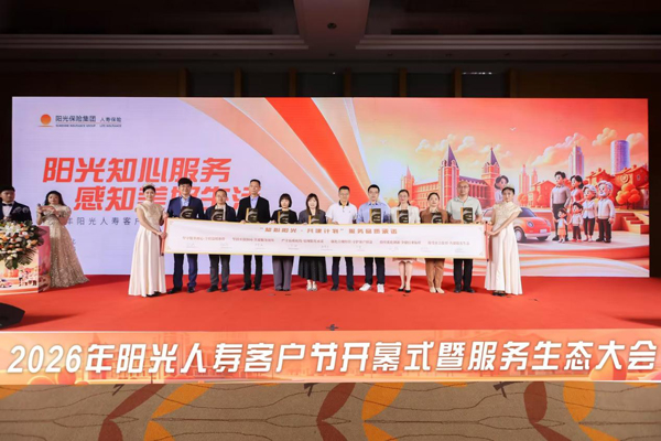 图片9.jpg 图片9.jpg
