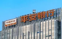 平安银行长沙分行贵宾客户宜都“居养体验之旅”落幕