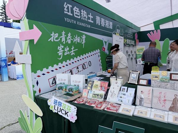 图片2.jpg 图片2.jpg