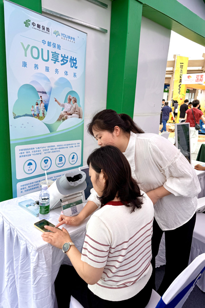 图片3.jpg 图片3.jpg
