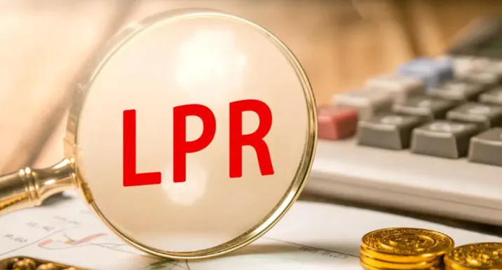 LPR为何十二个月“按兵不动”？还有降息空间吗？