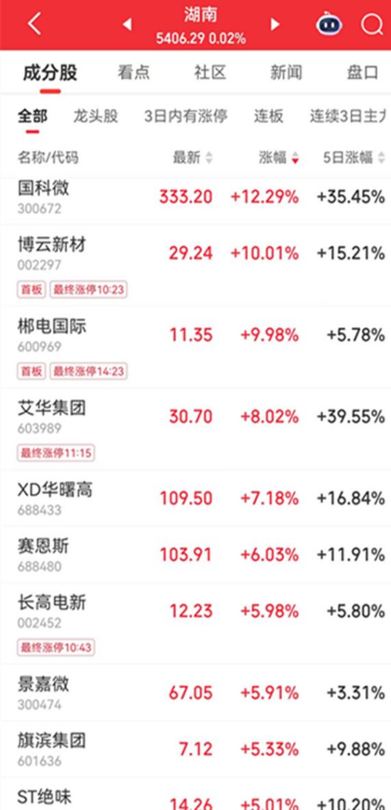 图片2.jpg