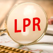 LPR为何十二个月“按兵不动”？还有降息空间吗？