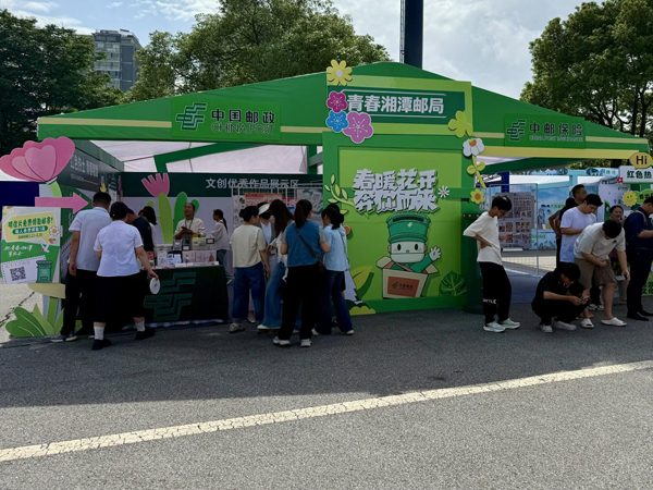 图片1.jpg 图片1.jpg