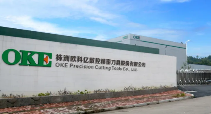 欧科亿年内大涨超300% 第二大股东格林美拟询价转让5.5%股份