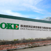 欧科亿年内大涨超300% 第二大股东格林美拟询价转让5.5%股份