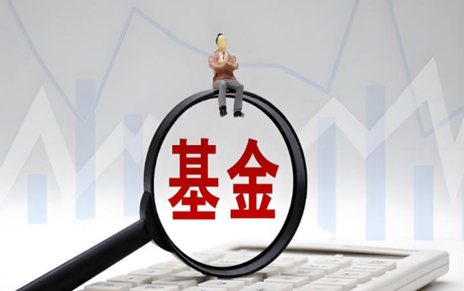 原油基金风险等级普遍调至最高档 多家银行收紧代销门槛