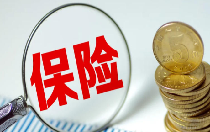 罕见病患儿重疾险理赔遭“卡条款”！法院：判了