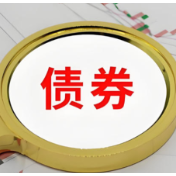 工行、交行合计发债1000亿元 国有大行资本补充再提速