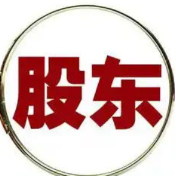 四家AIC现身存储“双雄”股东名单 银行系“耐心资本”投资硬科技成效显现