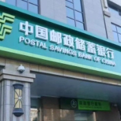 金融活水润童心 邮储银行湖南省分行护航玩具产业“玩”出大市场