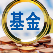 财信产业基金投资企业长鑫科技科创板成功过会