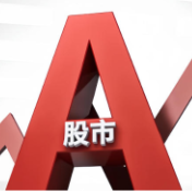 A股5月“开门红” 科创50指数涨逾5%