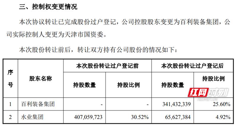 图片13.jpg