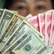 人民币对美元汇率逼近6.80关口