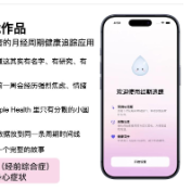 湖南农业大学本科生参加国际编程学生挑战赛获奖