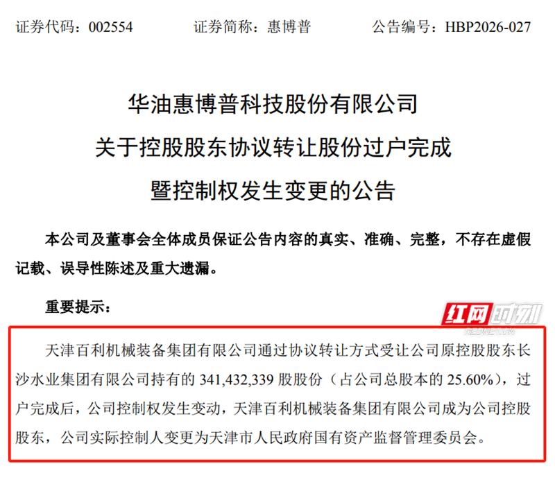 图片12.jpg