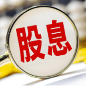 工行、农行千亿“红包雨”即将到账