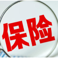 商业保理迈入规范发展新阶段