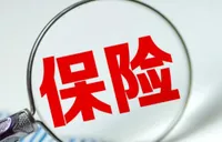 商业保理迈入规范发展新阶段