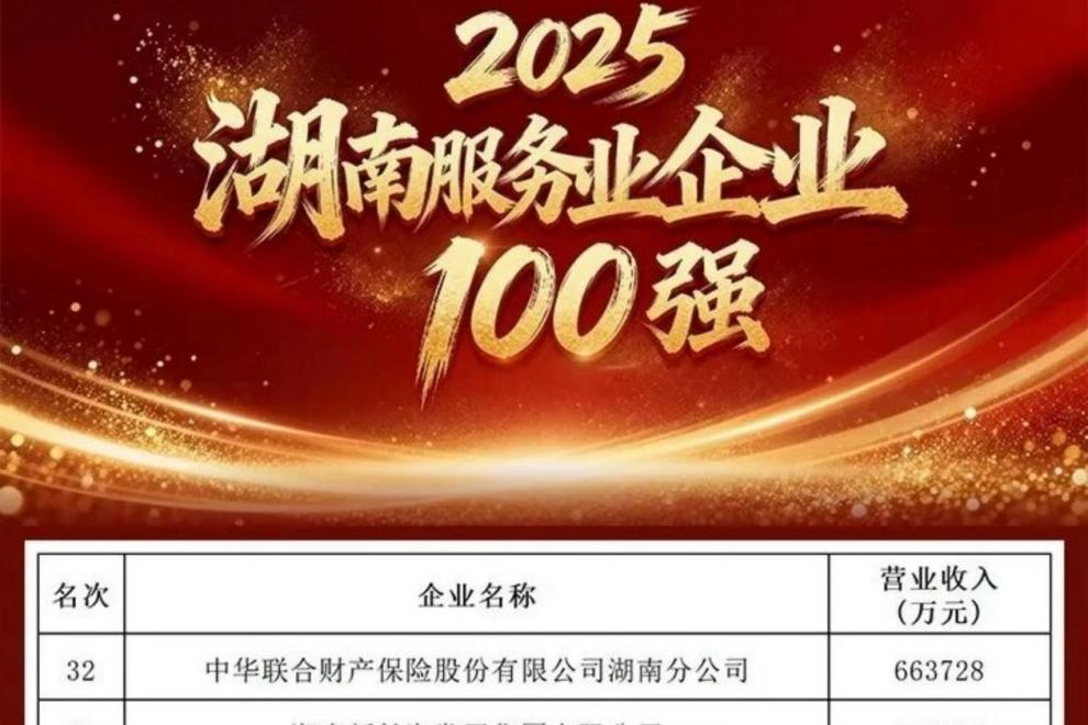 图片5.jpg 图片5.jpg