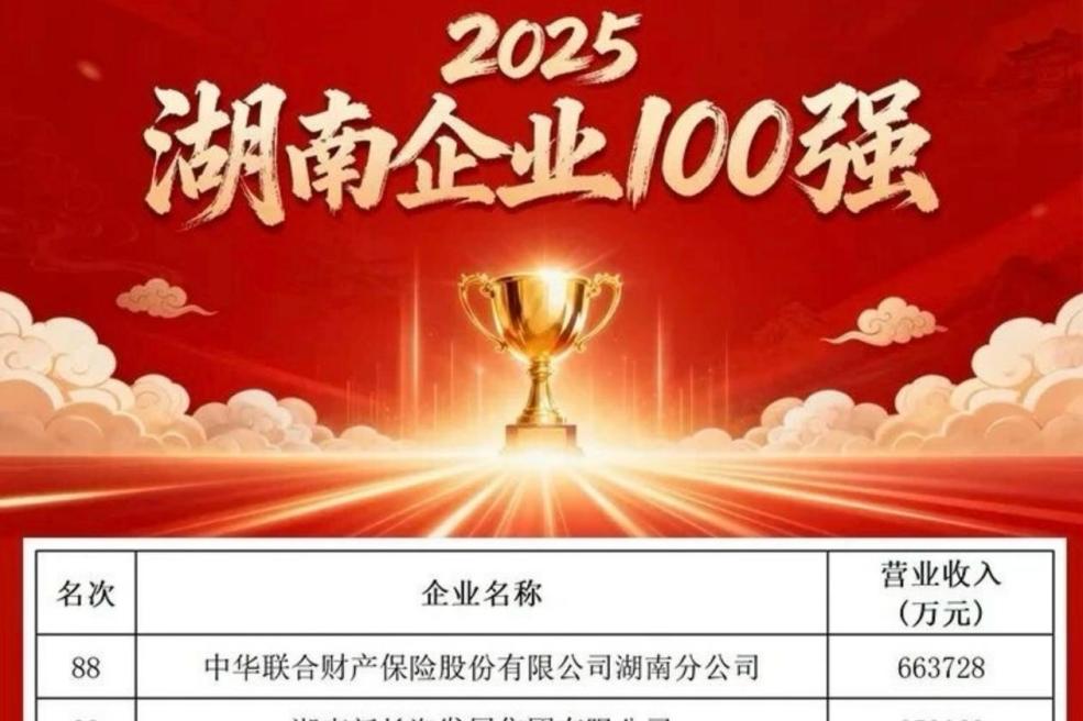 图片4.jpg 图片4.jpg