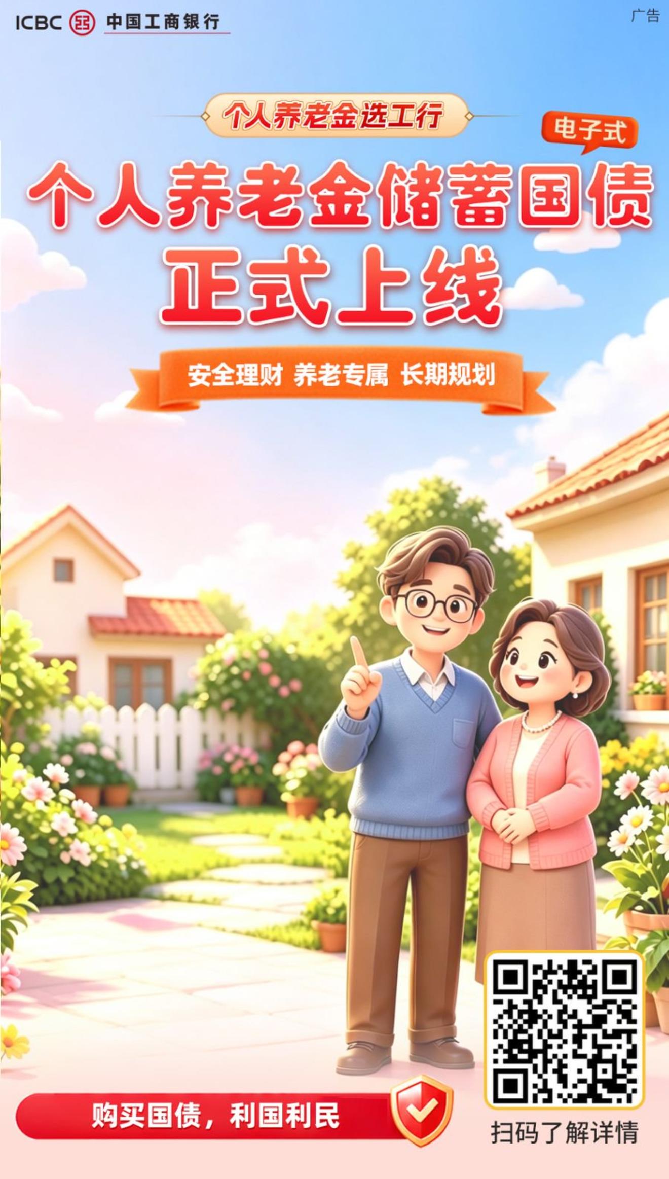 图片1.jpg 图片1.jpg