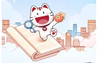 招商银行长沙分行：你有一份“喵懂金融宝典”请查收