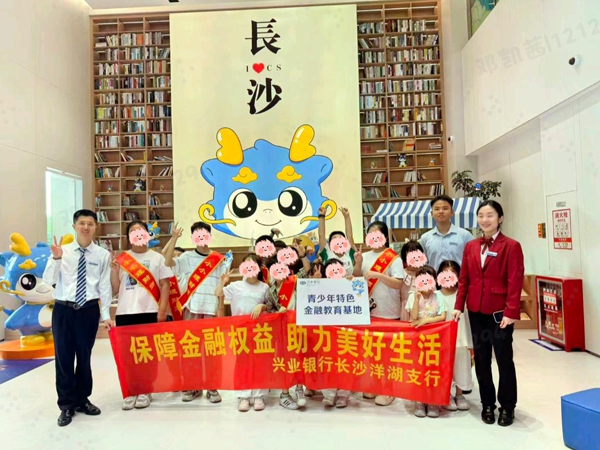 图片3.jpg 图片3.jpg