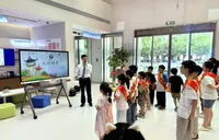 兴业银行长沙分行依托“青少年特色金融教育基地”，开展“小小金融家”教育活动
