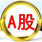 双重驱动重塑A股 全球资本加码中国科技资产