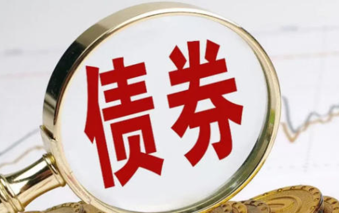 1-4月中国发行新增地方政府债券16485亿元