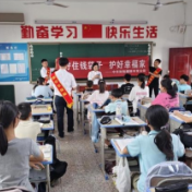 中华财险湖南分公司全域开展防范非法集资进校园专项活动