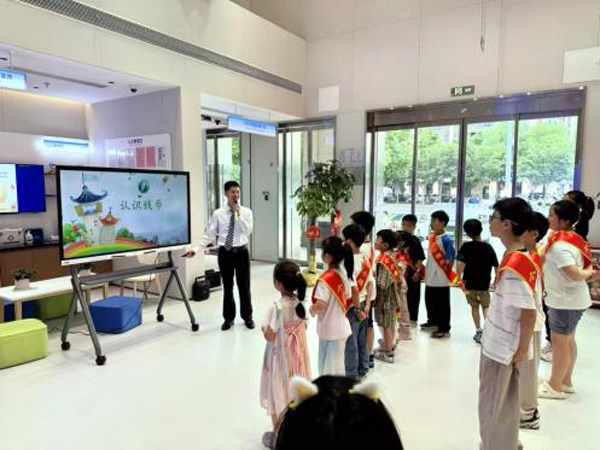 图片2.jpg 图片2.jpg