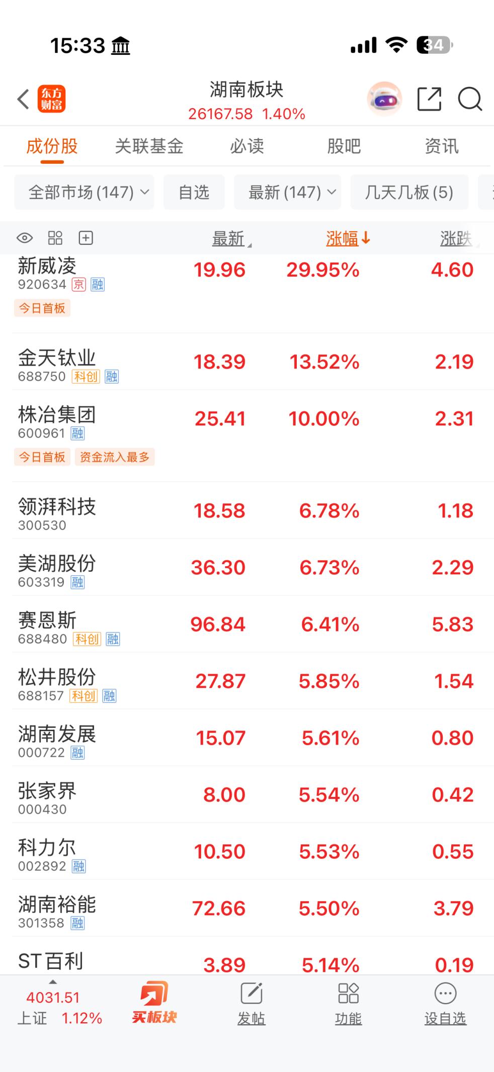图片2.jpg 图片2.jpg