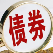 1-4月中国发行新增地方政府债券16485亿元