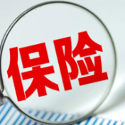 超1023亿元!五大上市险企“现金红包”密集到账