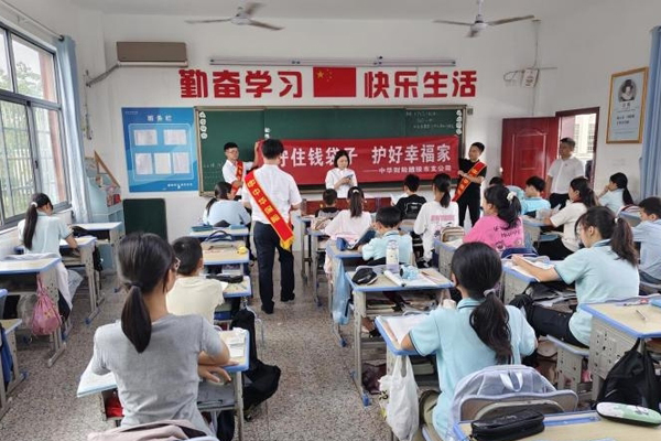 图片3.jpg