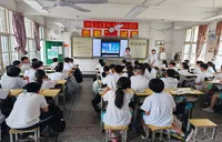 湖南银行安化县支行走进校园开展全民禁毒宣传月主题宣传活动