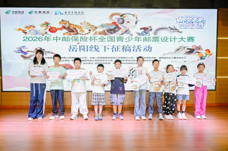 图片4.jpg 图片4.jpg