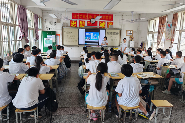 图片2.jpg 图片2.jpg
