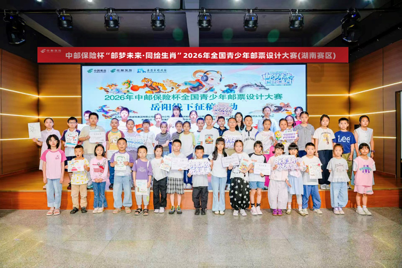 图片1.jpg 图片1.jpg